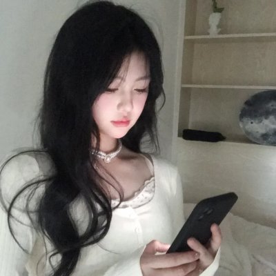 群岛